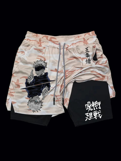 Valtrix Onyx Shade Shorts