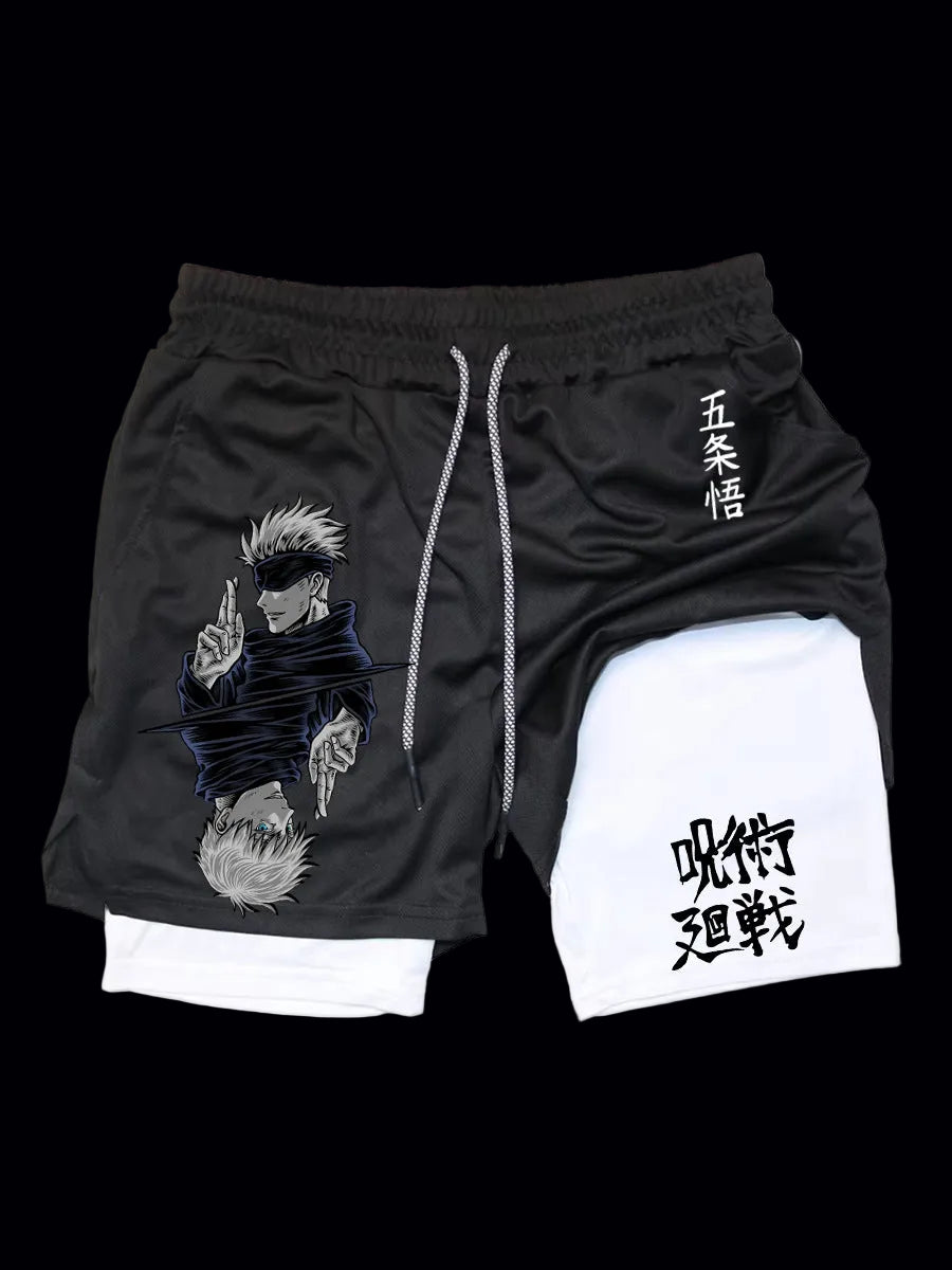 Valtrix Onyx Shade Shorts