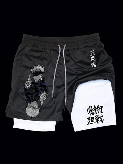 Valtrix Onyx Shade Shorts