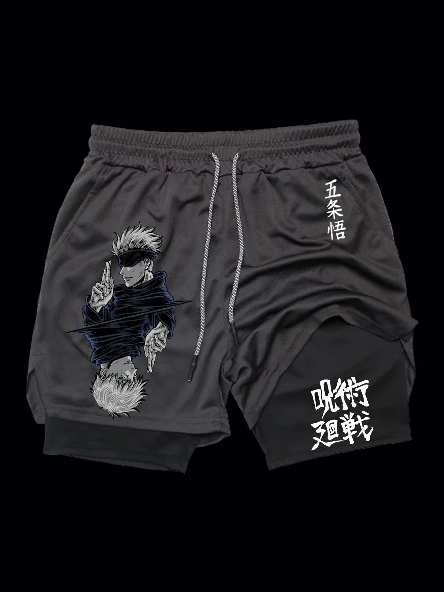 Valtrix Onyx Shade Shorts