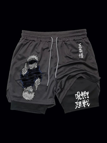 Valtrix Onyx Shade Shorts