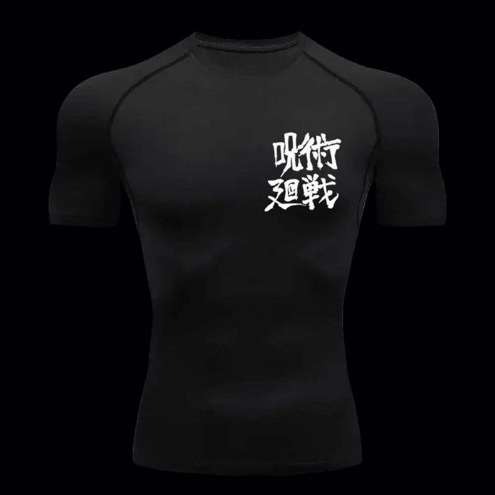 Valtrix Script Compression Tee