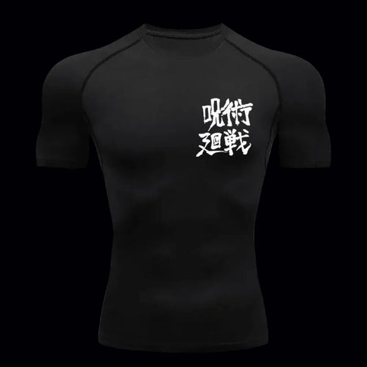 Valtrix Script Compression Tee