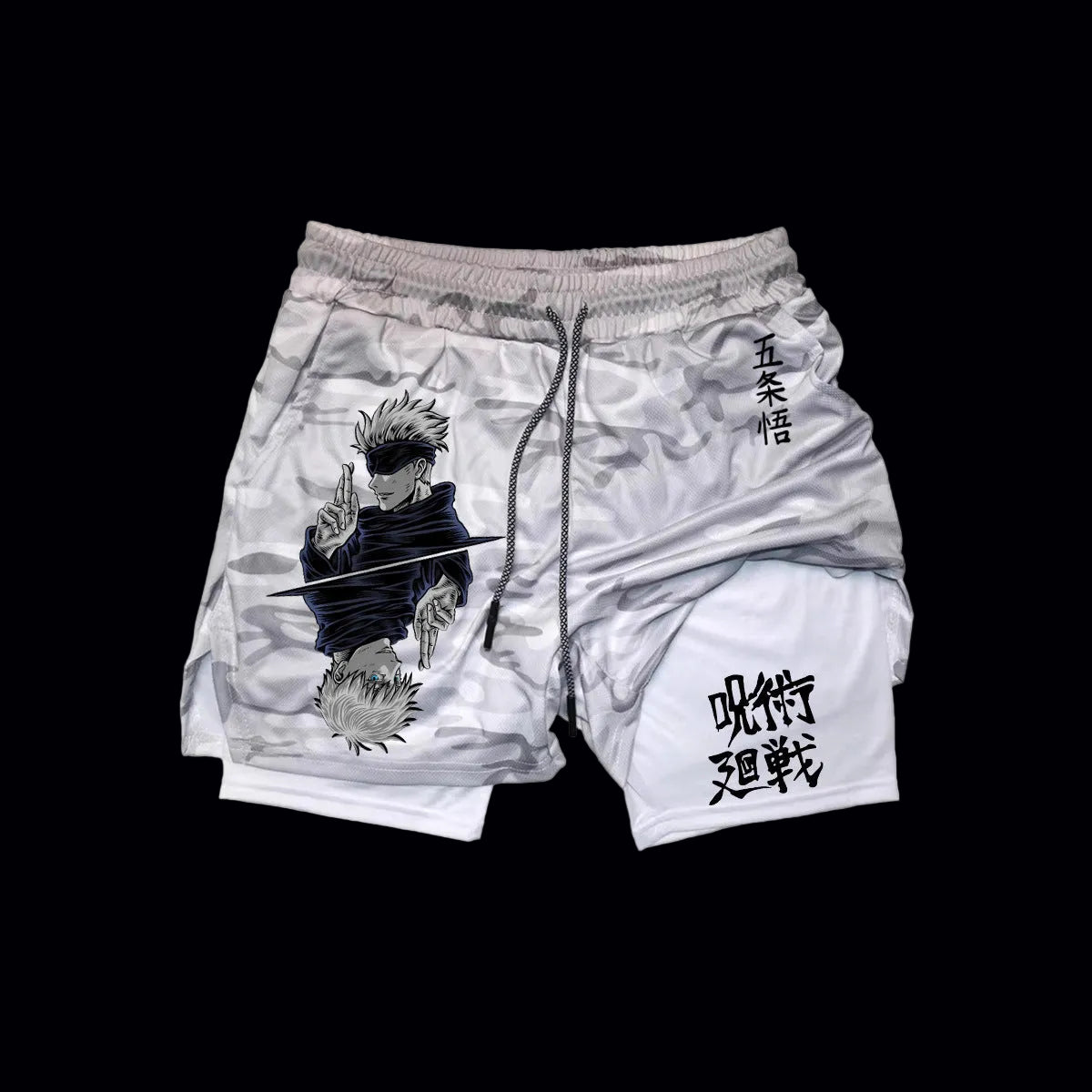 Valtrix Onyx Shade Shorts