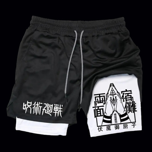 Valtrix Jujin Shorts