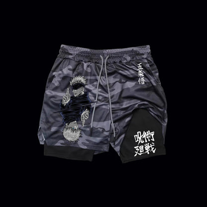 Valtrix Onyx Shade Shorts