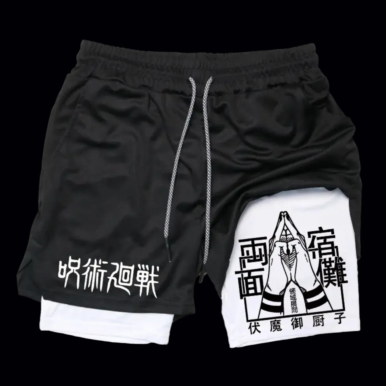 Valtrix Jujin Shorts