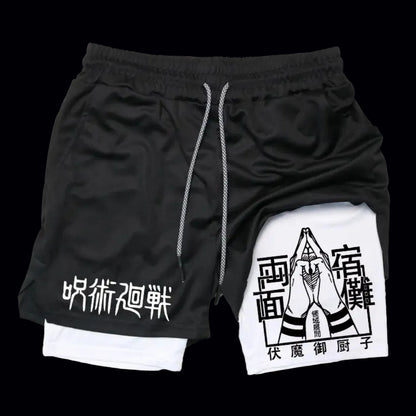 Valtrix Jujin Shorts